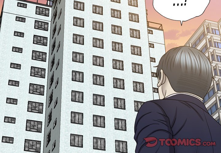 Disfigured Chapter 25 image 1