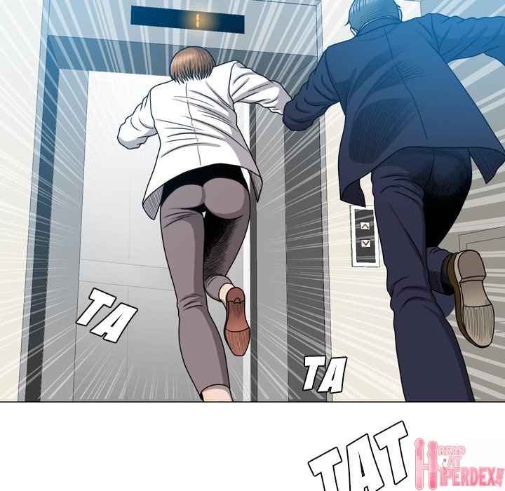 Disfigured Chapter 25 image 20