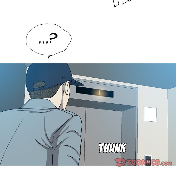 Disfigured Chapter 25 image 21