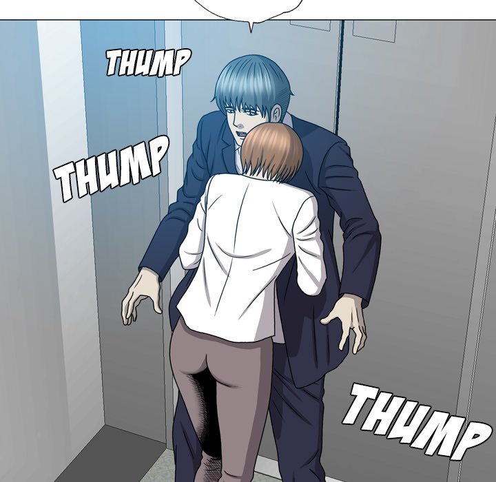Disfigured Chapter 25 image 23