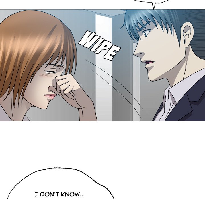 Disfigured Chapter 25 image 26