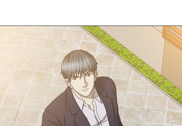 Disfigured Chapter 25 image 3