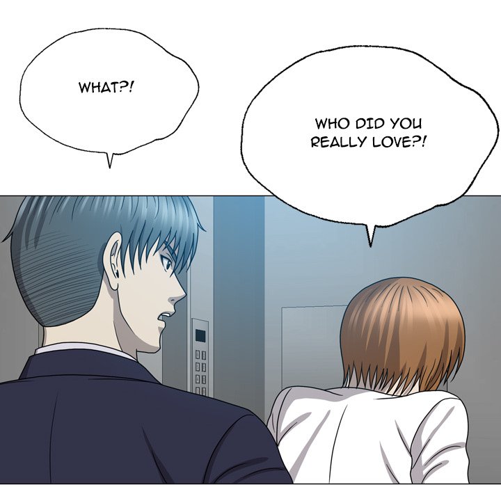 Disfigured Chapter 25 image 43