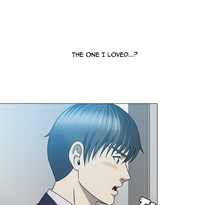 Disfigured Chapter 25 image 44