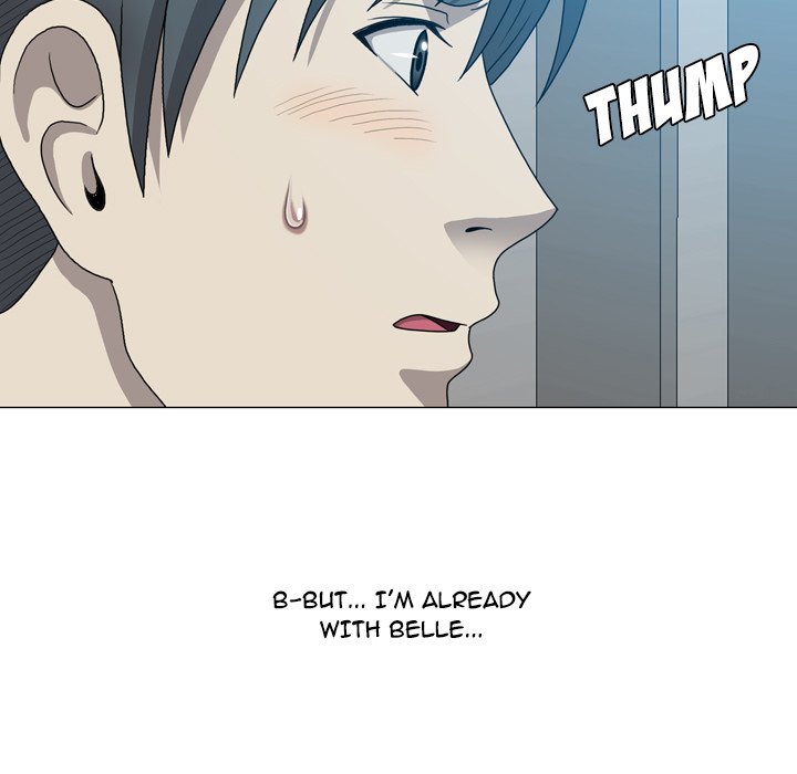 Disfigured Chapter 25 image 46