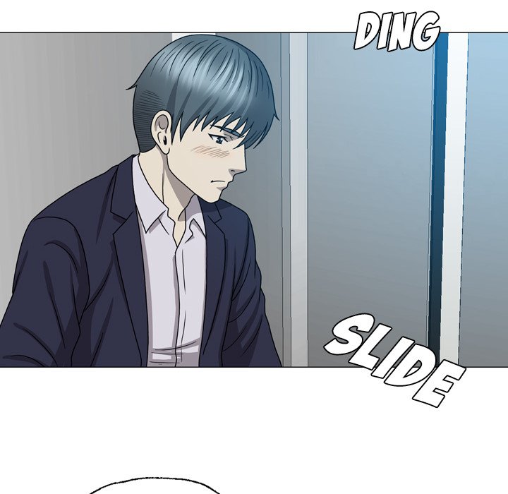 Disfigured Chapter 25 image 47