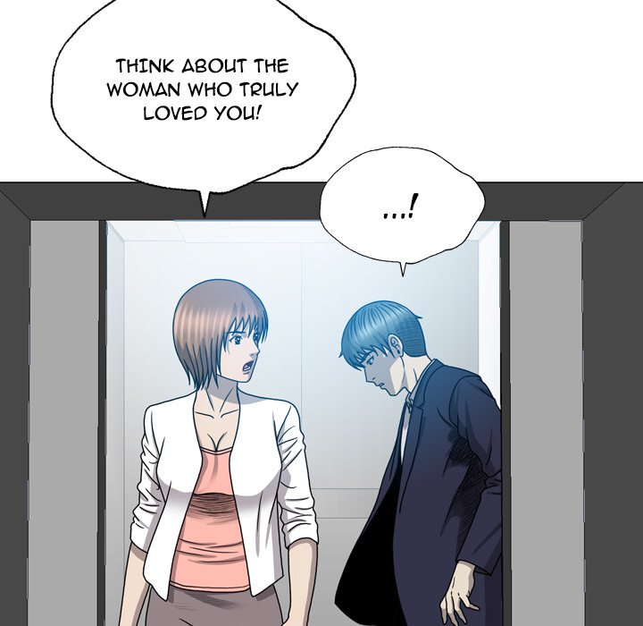 Disfigured Chapter 25 image 48