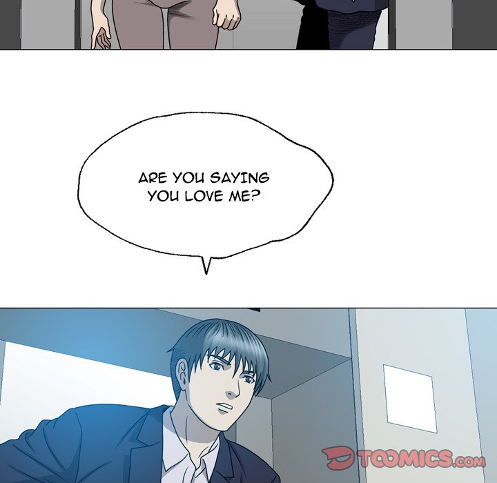 Disfigured Chapter 25 image 49