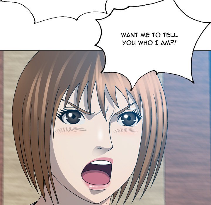Disfigured Chapter 25 image 52