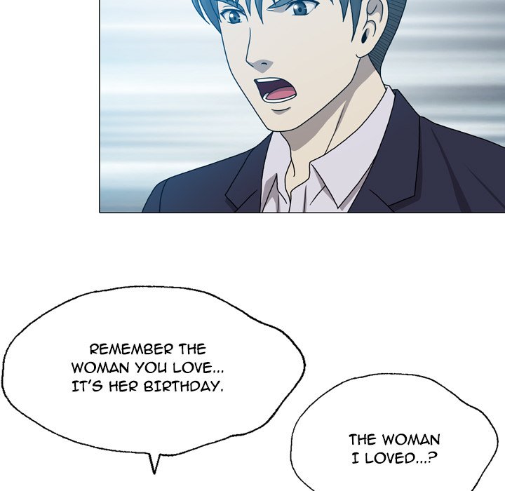 Disfigured Chapter 25 image 56