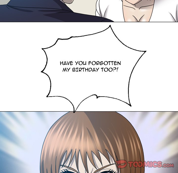 Disfigured Chapter 25 image 61