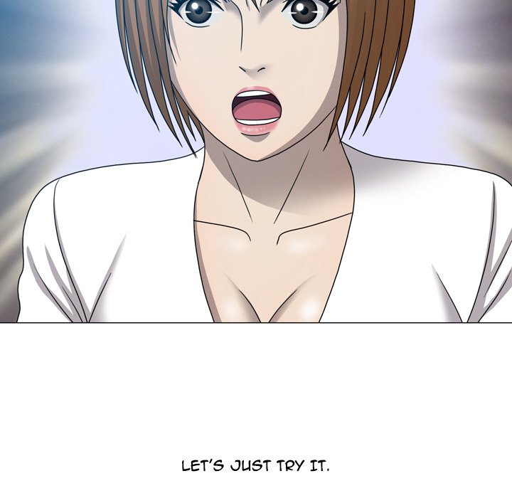 Disfigured Chapter 25 image 62