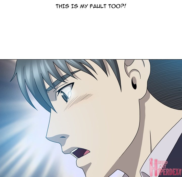 Disfigured Chapter 25 image 75