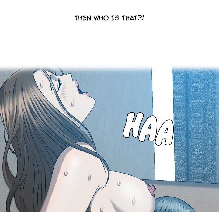 Disfigured Chapter 25 image 88