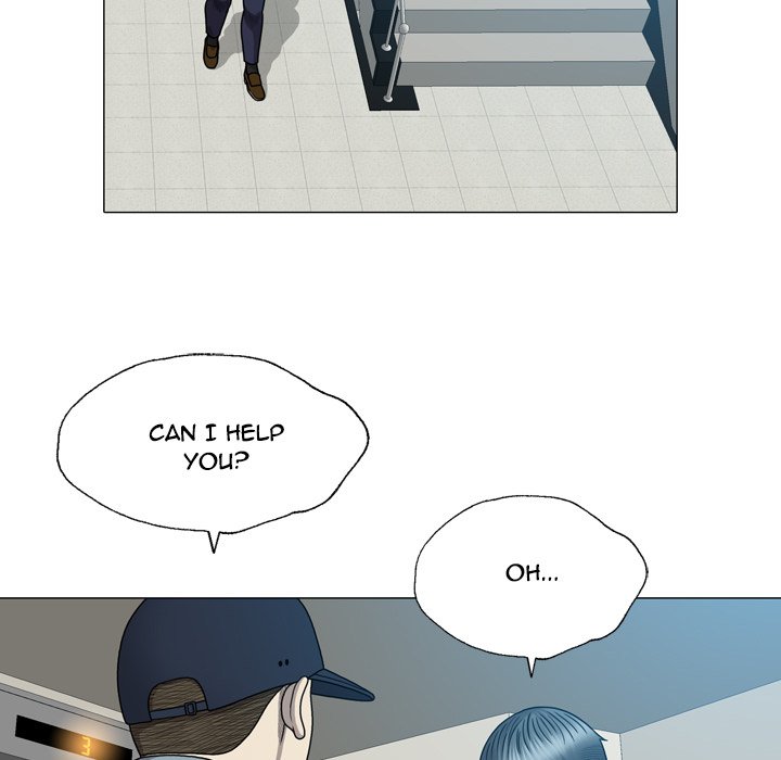 Disfigured Chapter 25 image 8