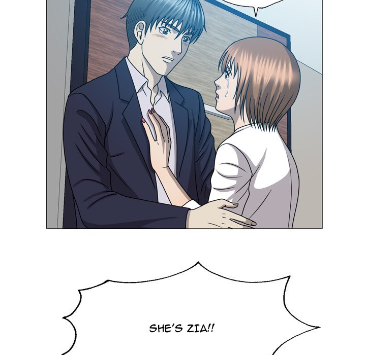 Disfigured Chapter 25 image 92