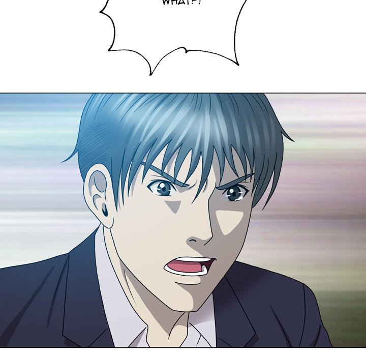 Disfigured Chapter 25 image 94