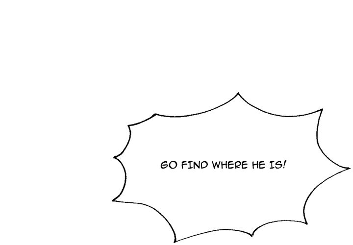 Disfigured Chapter 26 image 0