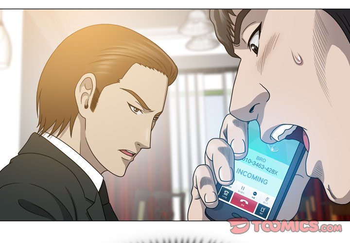 Disfigured Chapter 26 image 1