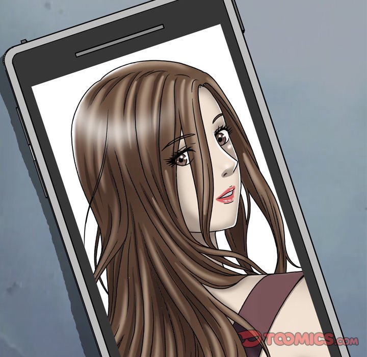 Disfigured Chapter 26 image 21