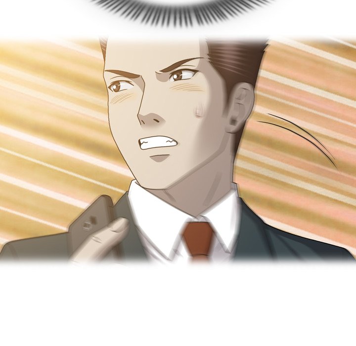 Disfigured Chapter 26 image 23