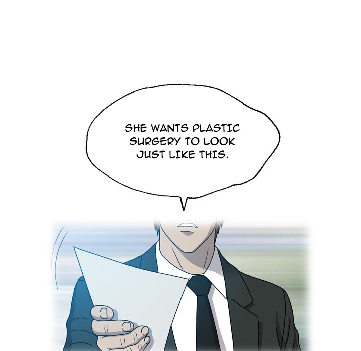 Disfigured Chapter 26 image 24