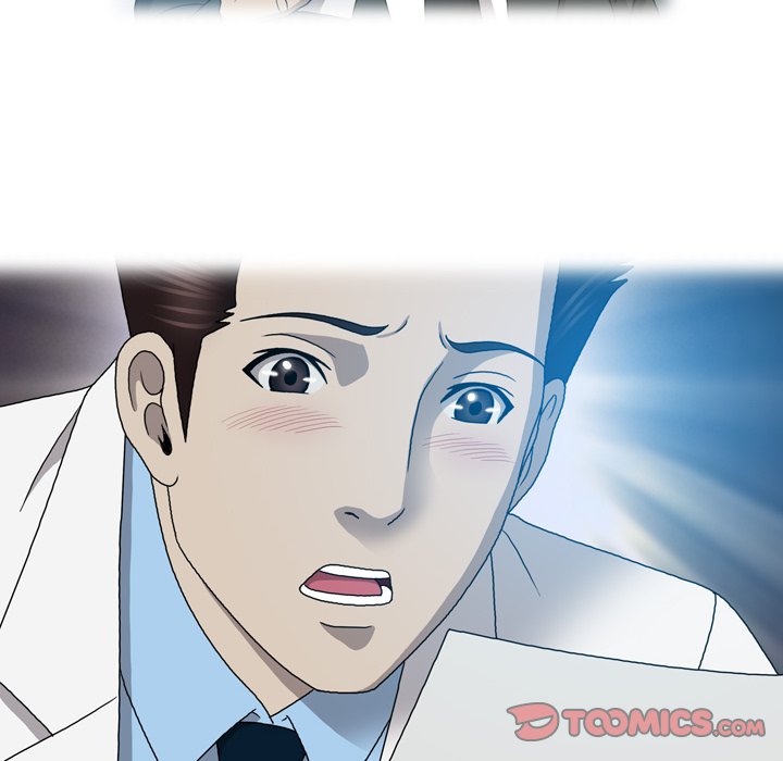 Disfigured Chapter 26 image 25