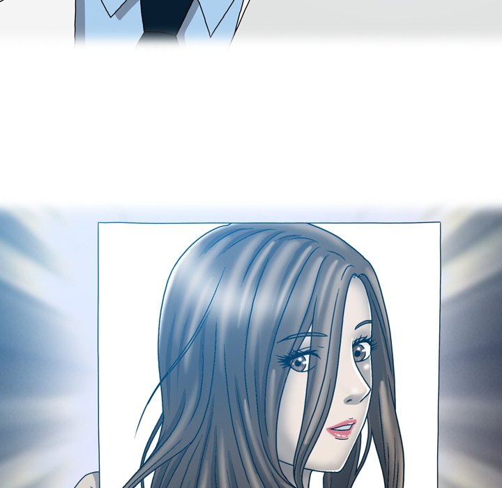 Disfigured Chapter 26 image 26