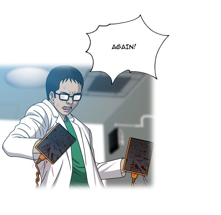 Disfigured Chapter 26 image 32