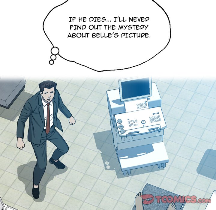 Disfigured Chapter 26 image 37