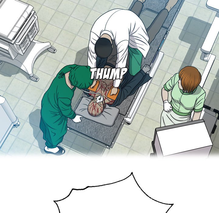 Disfigured Chapter 26 image 38