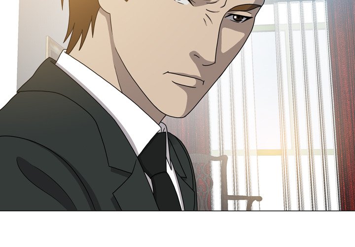 Disfigured Chapter 26 image 3