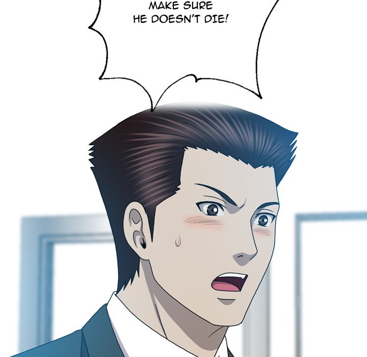 Disfigured Chapter 26 image 39