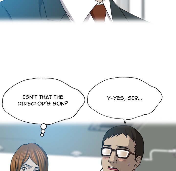 Disfigured Chapter 26 image 40