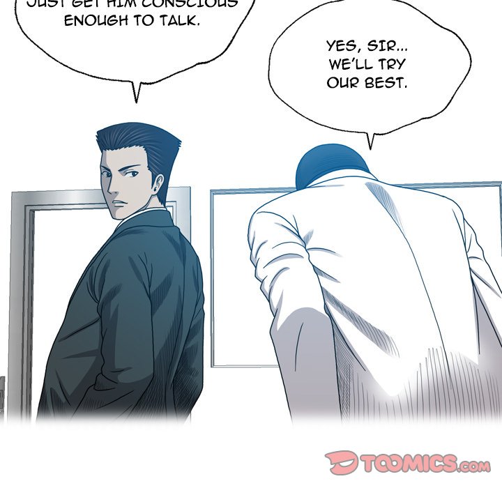 Disfigured Chapter 26 image 45