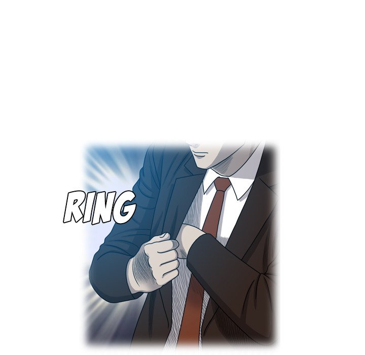 Disfigured Chapter 26 image 46