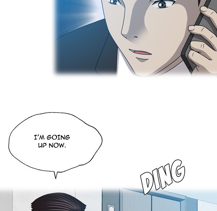 Disfigured Chapter 26 image 48