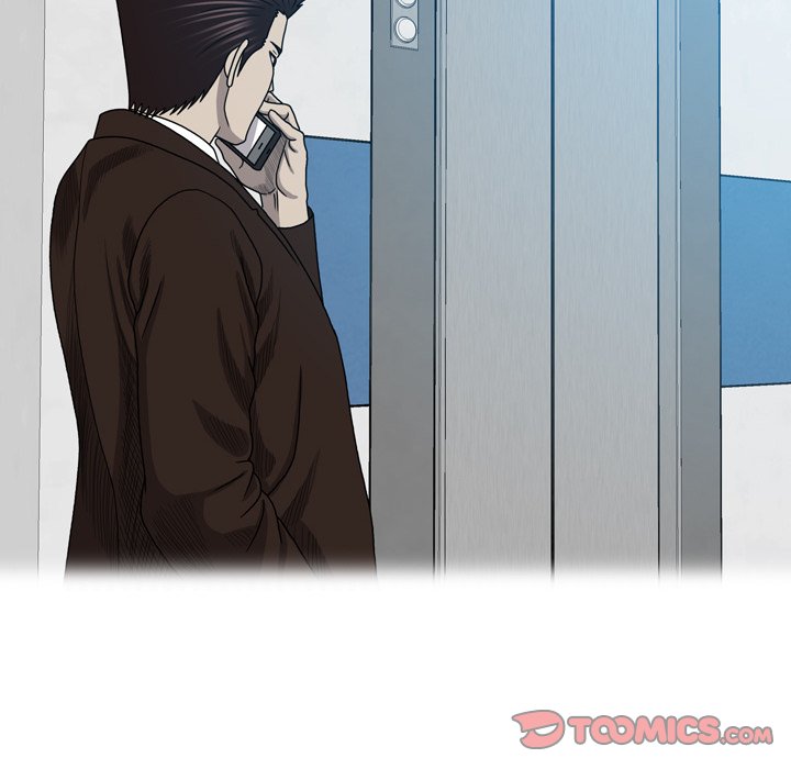 Disfigured Chapter 26 image 49