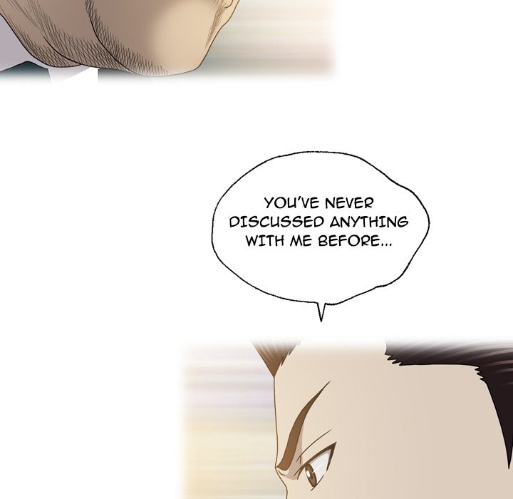 Disfigured Chapter 26 image 56