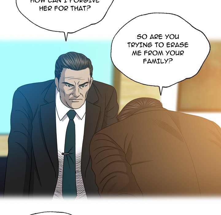Disfigured Chapter 26 image 60