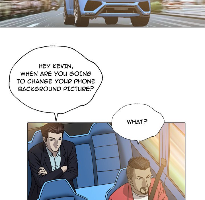 Disfigured Chapter 26 image 6