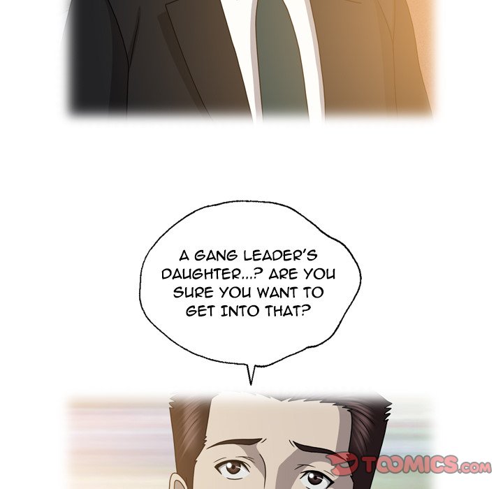 Disfigured Chapter 26 image 69