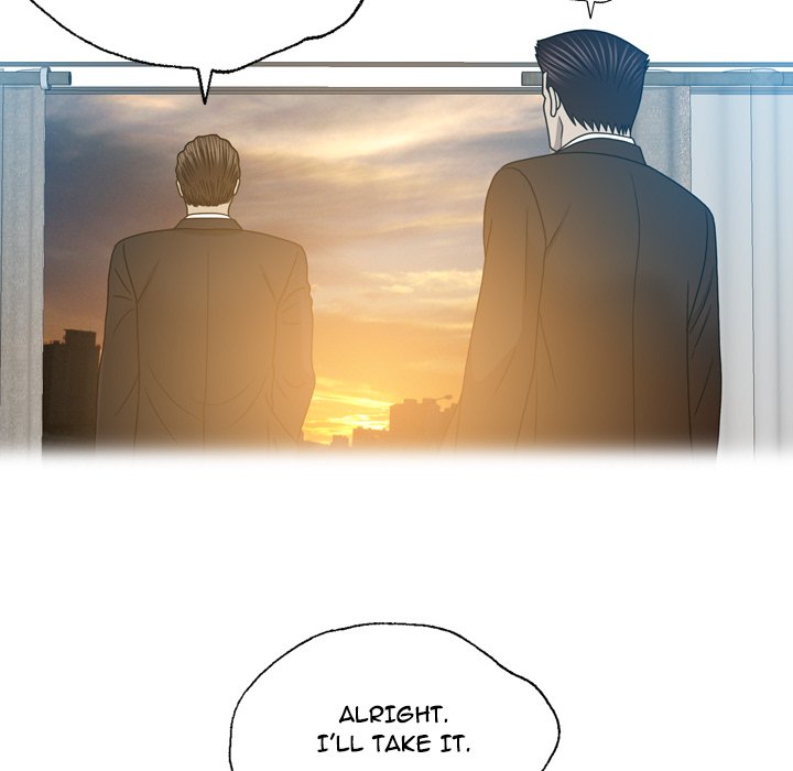 Disfigured Chapter 26 image 71