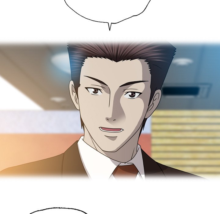 Disfigured Chapter 26 image 72