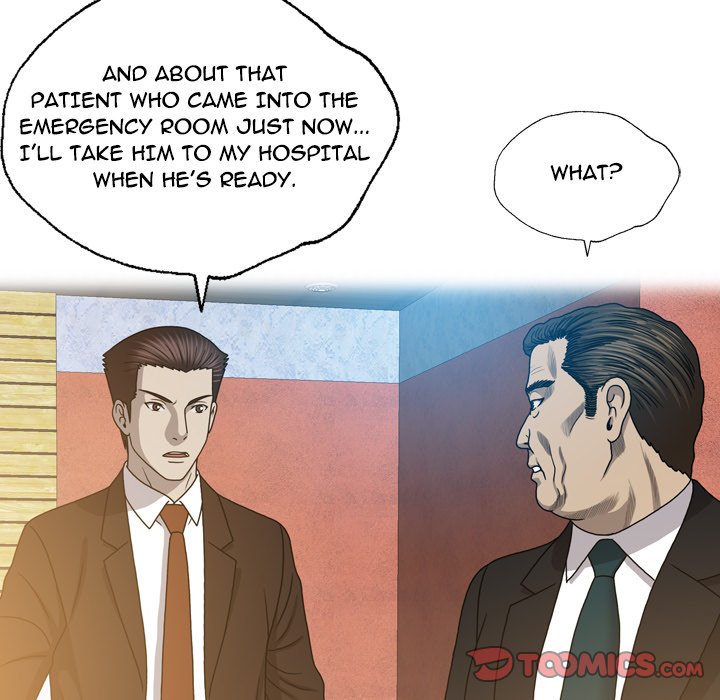 Disfigured Chapter 26 image 73