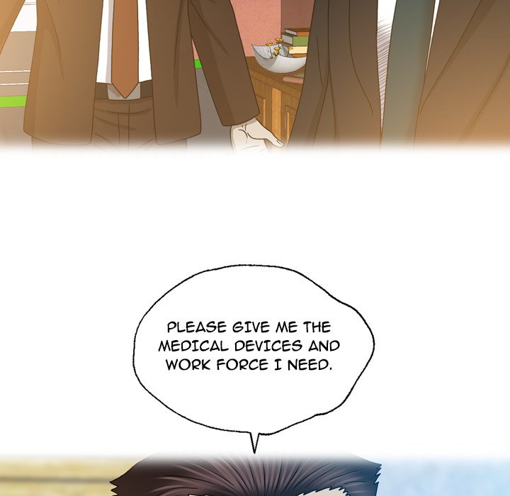 Disfigured Chapter 26 image 74