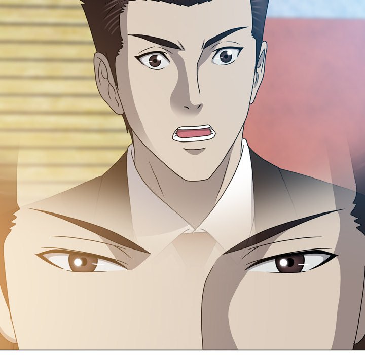 Disfigured Chapter 26 image 75