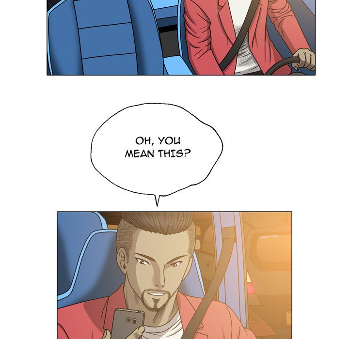 Disfigured Chapter 26 image 7