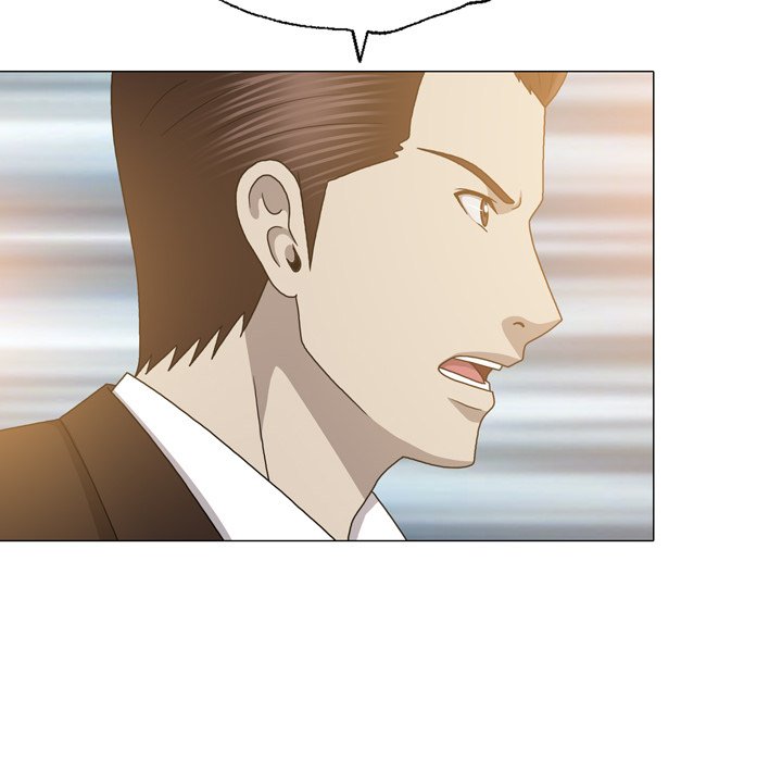 Disfigured Chapter 26 image 79