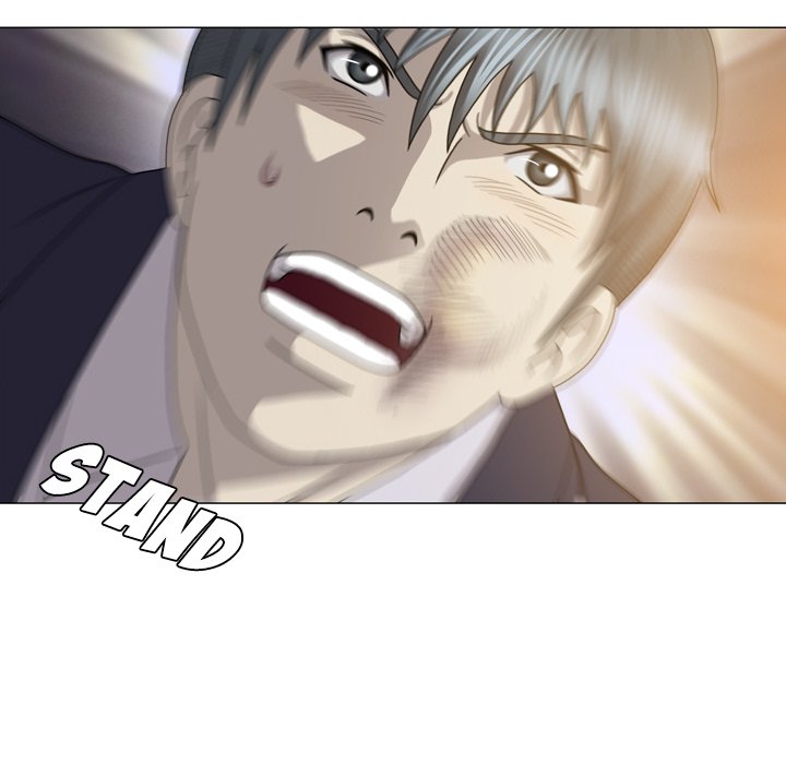 Disfigured Chapter 27 image 99
